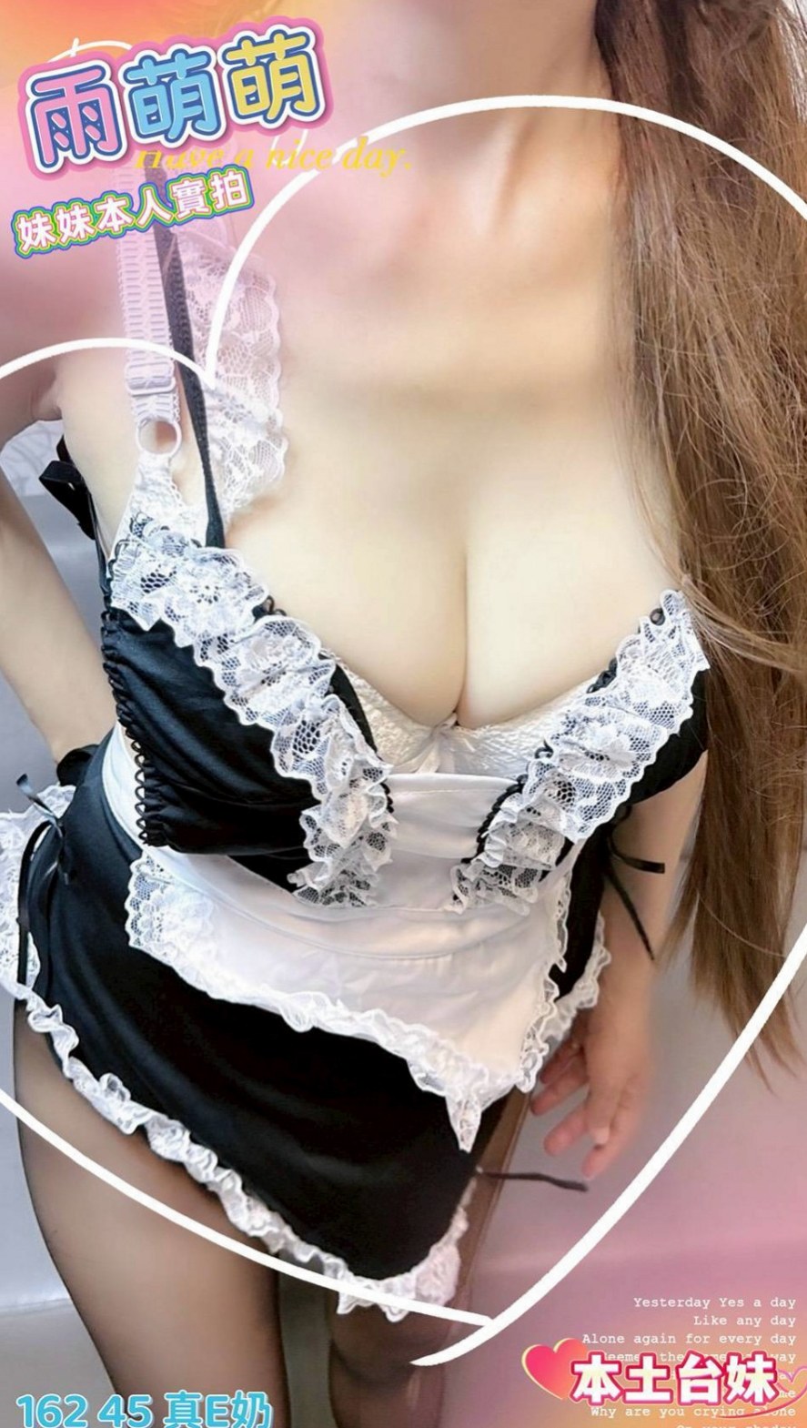 ◆三星找妹妹◆甜蜜◆瑜伽小妹◆身高166cm◆體重43kg◆胸圍D罩杯◆年齡21歲◆個性可愛 聲音聽起來很舒服 很有女友fu  小小白 身高只有159公分 不過比例很好